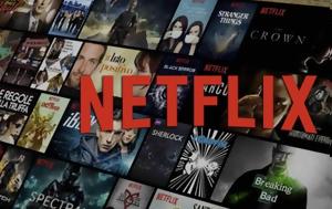 Netflix, Αυξάνει, Netflix, afxanei