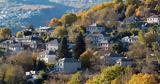 Ζαγόρι,zagori