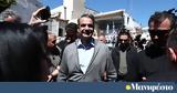 Λέσβο, Κυριάκος Μητσοτάκης,lesvo, kyriakos mitsotakis