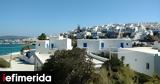 Πάρος, Ολυμπιακή, Βρετανικής,paros, olybiaki, vretanikis