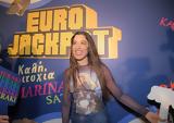 Μαρίνα Σάττι –, Αντίστροφη, Eurovision,marina satti –, antistrofi, Eurovision
