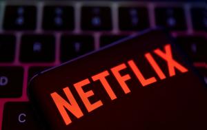 Netflix, Πώς, Netflix, pos