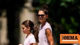 Suri Cruise,Katie Holmes