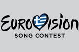 Eurovision, Βαθαίνει, ΕΡΤ – ΡΙΚ –, Ζούλα, Κύπρο,Eurovision, vathainei, ert – rik –, zoula, kypro