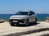 Ανάκληση, 511 Hyundai Kona, Ελλάδα,anaklisi, 511 Hyundai Kona, ellada