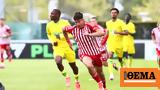 Live Ολυμπιακός - Ναντ 0-0 B, Νέων, Ευρώπης,Live olybiakos - nant 0-0 B, neon, evropis