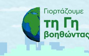 Quiz Time | Πόσο -friendly, Quiz Time | poso -friendly