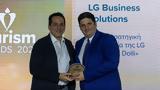 Gold, Tourism Awards 2024,LG Business Solutions