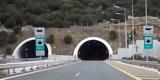 Κλειστή, 1η Μαΐου, Μαλακασίου,kleisti, 1i maΐou, malakasiou