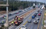 ΑΦΟΡΜΗ, ΕΞΕΛΙΞΕΙΣ ΣΧΕΤΙΚΑ, FLYOVER ΠΕΡΙΦΕΡΕΙΑΚΗ ΟΔΟ, ΘΕΣΣΑΛΟΝΙΚΗΣ,aformi, exelixeis schetika, FLYOVER perifereiaki odo, thessalonikis