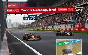 Χάος, F1 Chinese Grand Prix, Lewis, chaos, F1 Chinese Grand Prix, Lewis