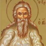 Σήμερα 20 Απριλίου, Όσιος Θεόδωρος, Τριχινάς,simera 20 apriliou, osios theodoros, trichinas