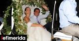 Royal Couple Nikolaos, Tatiana Announce Divorce After 14 Years,Marriage