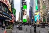 Χάρις Αλεξίου, Times Square, Νέας Υόρκης,charis alexiou, Times Square, neas yorkis