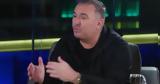 Αντώνης Ρέμος, Δεν, Νατάσα Θεοδωρίδου,antonis remos, den, natasa theodoridou