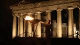Ολυμπιακή Φλόγα, Ακρόπολη – Εντυπωσιακές,olybiaki floga, akropoli – entyposiakes