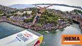 Red Bull Cliff Diving,