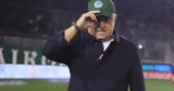 Παναθηναϊκός, Αυτή, Λαμία,panathinaikos, afti, lamia