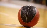 Μήνυση, Basket League,minysi, Basket League