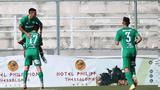 Eξασφάλισε, Super League, Λεβαδειακός 2-0,Exasfalise, Super League, levadeiakos 2-0