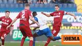 Live, Περιστέρι Ατρόμητος - Κηφισιά 1-0 Α,Live, peristeri atromitos - kifisia 1-0 a