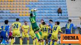 Live, Τρίπολη Αστέρας - Παναιτωλικός 0-1 Α,Live, tripoli asteras - panaitolikos 0-1 a