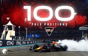 100η, Red Bull, 100, 100i, Red Bull, 100
