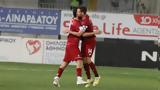 Άτρομητος – Κηφισιά 1-2, Διπλό,atromitos – kifisia 1-2, diplo