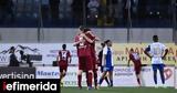 Ατρόμητος-Κηφισιά 1-2, ΠΑΣ Γιάννινα, Super League 2,atromitos-kifisia 1-2, pas giannina, Super League 2