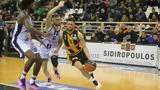 Stoiximan Basket League, Ξεχωρίζει, Δικεφάλων,Stoiximan Basket League, xechorizei, dikefalon