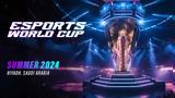 Απίστευτο, Esports World Cup,apistefto, Esports World Cup