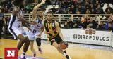 Basket League, Μάχη ΑΕΚ - ΠΑΟΚ,Basket League, machi aek - paok