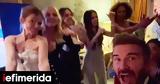 Spice Girls, Βικτόρια Μπέκαμ -Η, [βίντεο],Spice Girls, viktoria bekam -i, [vinteo]