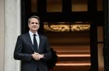 Μητσοτάκης, Θυμόμαστε,mitsotakis, thymomaste