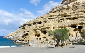 Μάταλα, matala