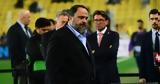 Ατζούν, Ο Μαρινάκης, Φενέρ,atzoun, o marinakis, fener