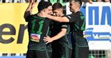 Λαμία-Παναθηναϊκός 0-5,lamia-panathinaikos 0-5