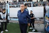 Τερίμ, Δεν, Φώτη,terim, den, foti