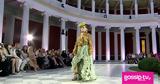 Athens Fashion Week Η, Κάτια Νικολαΐδου, Μάλφα,Athens Fashion Week i, katia nikolaΐdou, malfa