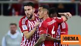 Ευρώπη, Ολυμπιακός 2-1, ΠΑΟΚ, Πειραιά,evropi, olybiakos 2-1, paok, peiraia