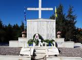 Σαν, 22 Απριλίου, Μεσόβουνο Κοζάνης,san, 22 apriliou, mesovouno kozanis