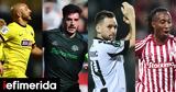 Super League, -Ντέρμπι, ΑΕΚ-Παναθηναϊκού, Τετάρτη,Super League, -nterbi, aek-panathinaikou, tetarti