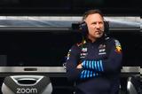 Horner,Wolff