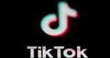 TikTok, ΗΠΑ,TikTok, ipa