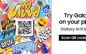 Try Galaxy App, Ελλάδα, Try Galaxy App, ellada