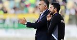 Ομόνοια, Déjà, ΑΕΚ, Αναστασίου,omonoia, Déjà, aek, anastasiou