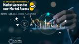 2η Εκπαιδευτική Ημερίδα Market Access, - Market Access, Πέμπτη 16 Μαΐου 2024, CROWNE,2i ekpaideftiki imerida Market Access, - Market Access, pebti 16 maΐou 2024, CROWNE