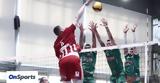 Volley League Ολυμπιακός - Παναθηναϊκός, Ερυθρόλευκη,Volley League olybiakos - panathinaikos, erythrolefki