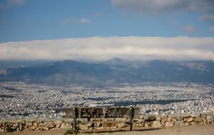 Τουρκοβούνια, tourkovounia