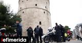 Aυτοκτονία, 38χρονου, Λευκό Πύργο -,Aytoktonia, 38chronou, lefko pyrgo -